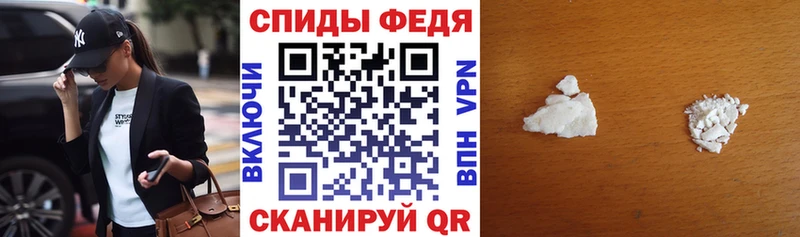 Амфетамин Розовый Оха