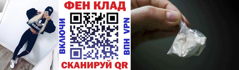 АМФ 97% Оха