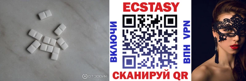 где купить наркоту  Оха  Экстази DUBAI 