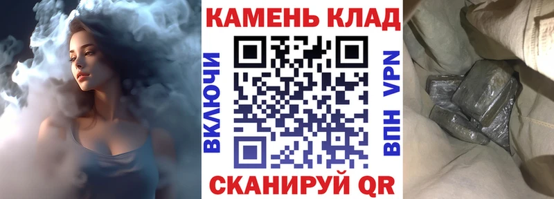 купить наркоту  Оха  ГАШ Изолятор 