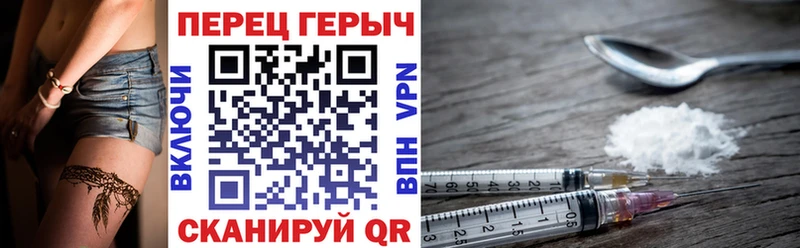 ГЕРОИН гречка  ОМГ ОМГ   Оха 