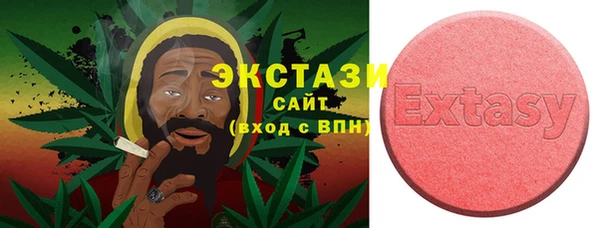 кокаин перу Няндома