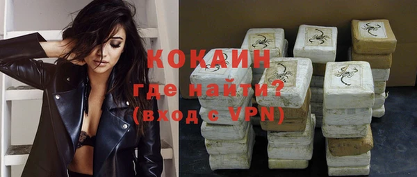 apvp Баксан