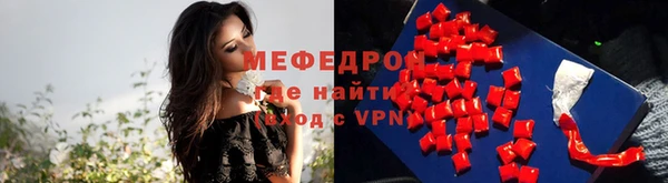 мдпв Нязепетровск