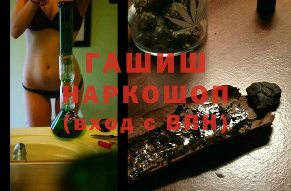 дмт Балабаново