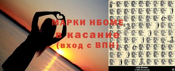 мдпв Нязепетровск