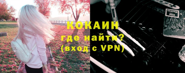 дмт Балабаново