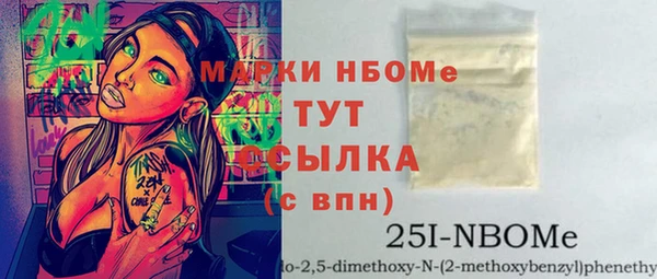 apvp Баксан