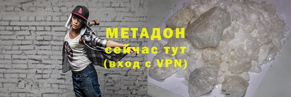 дмт Балабаново