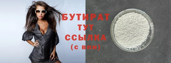 apvp Баксан