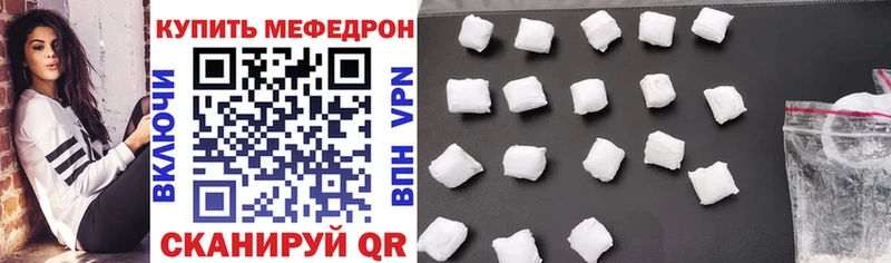 сайты даркнета Telegram  закладка  Оха  МЕФ mephedrone 